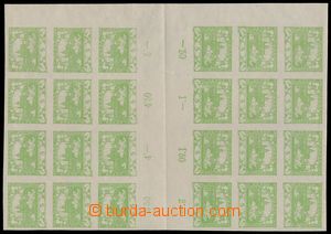 187019 -  Pof.3Mp(6), 5h světle zelená, krajová 4-páska 6-známko