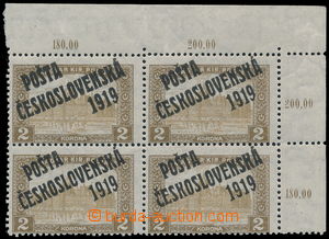 187022 -  Pof.115, Parlament 2K, horní rohový 4-blok s okraji a po