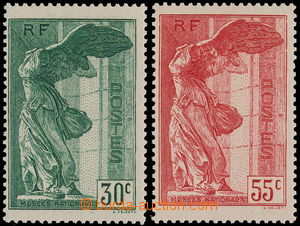 187025 - 1937 Mi.359-360, National Museum; complete perfect set, cat.