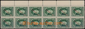 187127 - 1939 Alb.23B, Hlinka 50h green, line perforation 10½;, 