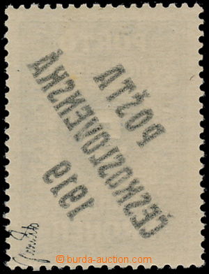 187186 -  Pof.81Ob, Malé číslice 5K, s úplným obtiskem přetisku