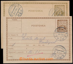 187272 - 1920 CPL1C, Poistenka - Ornament 15h, 2 pcs of certificates 