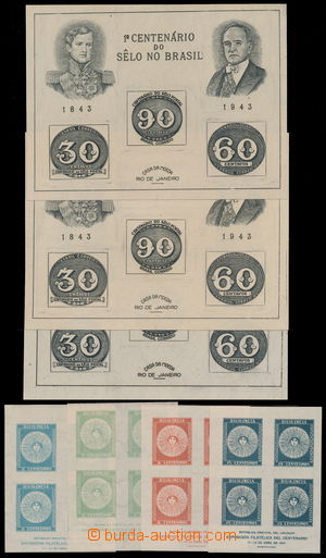 187297 - 1931-1943 Mi.Bl.1-4, sestava 4 výstavních aršíků Montev