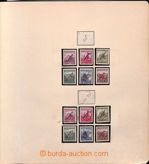 187374 - 1939 [SBÍRKY]  specializovaná sbírka 48ks přetiskových 