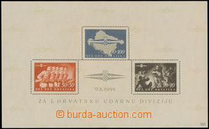187443 - 1945 Unifil N.BF9, miniature sheet Sturmdivision official re