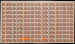 187446 -  Mi.20, 200-stamps sheet Pagoda 10000$ brown; very nice qual