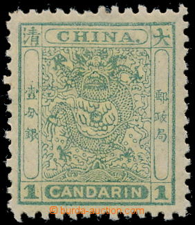 187450 - 1888 Sc.13, Small dragon, 1 Candarin green, wmk Yin-Yang, pe