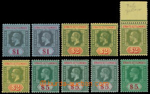 187490 - 1912-23, 1921-1933 SG.210, 239; 211, 211a, 211c, 240; 212(2x