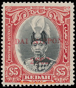 187496 - 1942 JAPONSKÁ OKUPACE  SG.J15, Hamid Halimshah 5$ černá /