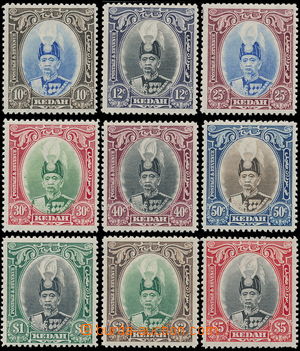 187497 - 1937 SG.60-68, Sultán Abdul Hamid Halimshah; kompletní sé