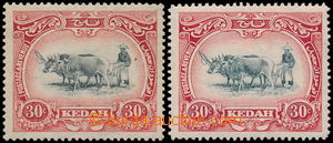 187498 - 1921 SG.34a, Malajská orba 30C černá / červená, FEATHER