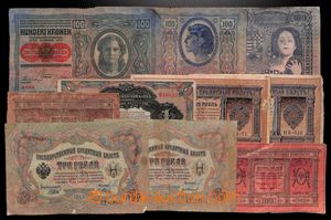 187554 - 1900-1987 ČSR, ČaM, RAKOUSKO, RUSKO, sestava 55ks bankovek