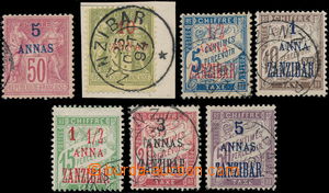 187559 - 1894-1897 ZANZIBAR  comp. of 7 used stamps, Yv.8, 10 + Posta