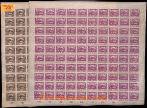 187598 -  Pof.1, 2, 1h brown + 3h violet, comp. of 2 complete sheets 