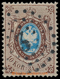 187605 - 1858 Mi.2x, Coat of arms 10K with dot cancel.; perfect, on r