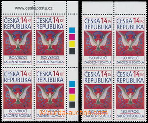 187670 - 2012 Pof.711, 150. výročí Sokola 14Kč, VV8/4B -  žlutá