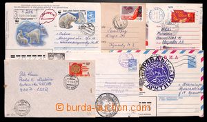 187699 - 1960-1988 POLAR RESEARCH - USSR  comp. of 10 envelopes with 