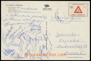 187858 - 1970 FOOTBALL/  Legion Warsaw  postcard sent from Turkey, wi