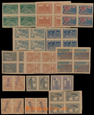 187898 - 1921-1922 selection of bloks of four and strips, issue Build
