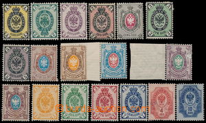 187913 - 1866-1889 selection of 18 stamps Coat of arms, various issue