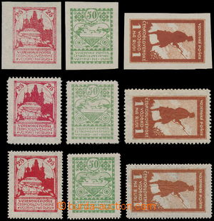 188055 - 1919 Pof.PP2-PP4 A+B, complete set of 3 sets, imperforated (