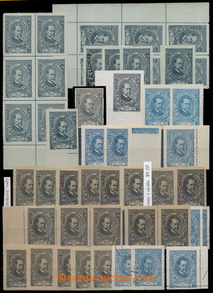 188080 -  Pof.140-142, comp. of stamps., stripe and blocks issue T. G