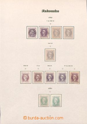 188106 - 1967-1880 [COLLECTIONS]  selection of Newspaper stamps Mi.42
