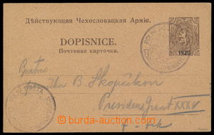 188172 - 1920 CRV24, Military PC, sibiřské issue Lion with overprin