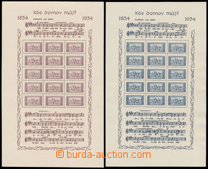 188240 - 1934 Pof.A283A + A284B, aršíky KDM, 1Kč úzký a 2Kč ši