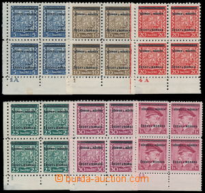 188272 - 1939 comp. of 6 corner blk-of-4 with plate number, 5h plate 