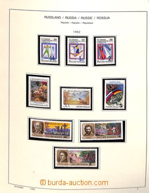 188384 - 1992-2009 [COLLECTIONS]  collection of modern Russia in 7 st