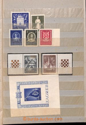 188405 - 1942-1944 [COLLECTIONS]  small collection of MNH and also us
