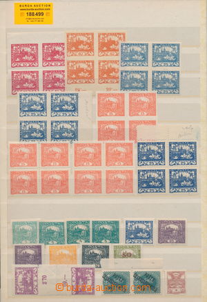 188499 -  selection of 5 imperforated and 3 perf blocks of four, Pof.
