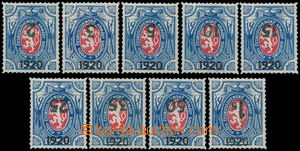 188599 - 1919 Pof.PP7Pp - PP15Pp, 2k - 1Rbl, kompletní série s čer