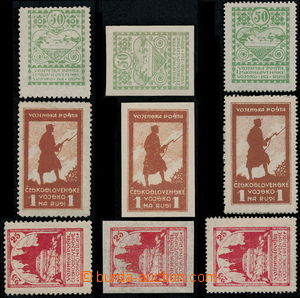 188631 - 1919 Pof.PP2-PP4, Charitable stamps - Silhouette 25k-1R, com