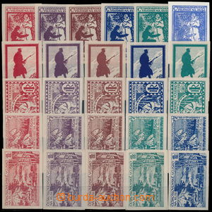 188633 - 1919 Design on/for Charitable stamps stamp., complete set 25