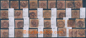 188639 - 1858 selection of 30 stamps issue Coat of arms FRM 4S, AFA 7