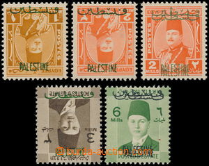 188921 - 1948 EGYPTSKÁ OKUPACE - GAZA, král Fuad 1Mill, 2 MIlls(2) 