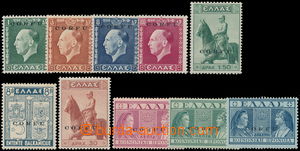 188925 - 1941 OKUPACE KORFU  Sass.15-18**, 32-33 **, 34*, 35-37 *, p