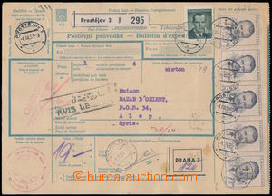 188957 - 1951 whole international parcel card incl. for parcel to Syr