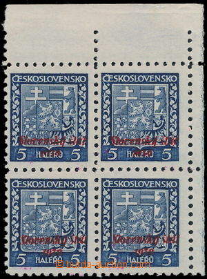 188973 - 1939 Alb.2, Coat of arms 5h blue, upper corner blk-of-4, so-