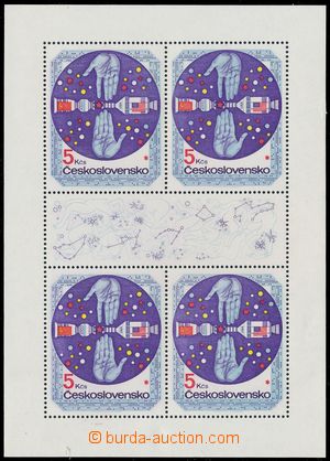 189082 - 1975 Pof.PL2164DO, Space Exploration 5Kčs, PB with single r