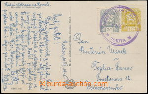 189169 - 1945 RACHOV (RACHIV)  postcard to Teplice with stamp. defini