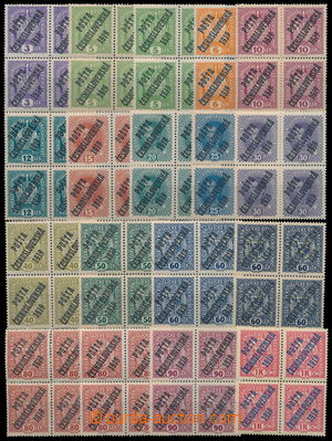 189206 -  Pof.33-47, Koruna, Znak a Karel 3h-1K, kompletní sestava v
