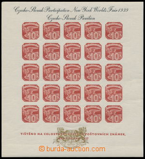 189237 - 1939 AS2e, Newspaper miniature sheet 1937, exhibition NY 193
