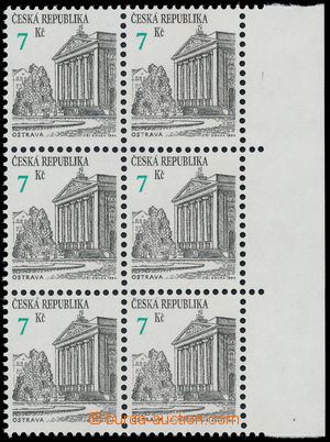 189342 - 1994 Pof.60, Ostrava 7 Kč, krajový 6-blok, posun hodnotov
