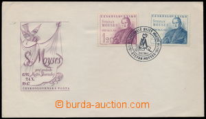 189352 - 1947 ministerial FDC M 6/47, Š. Moyses, mounted stamp. Pof.