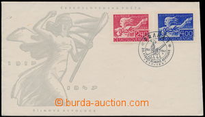 189353 - 1947 ministerial FDC M 7/47, October Revolution, mounted sta