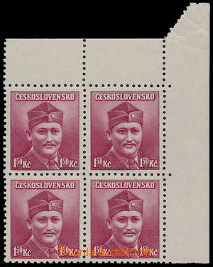 189355 - 1945 Pof.396, Londýnské 1,50 Kčs, 4-blok, výrazná přel