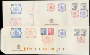 189358 - 1980-85 Volba prezidenta republiky, příležitostné obálk
